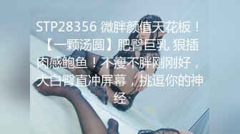 295_(sex)20230728_小樱桃