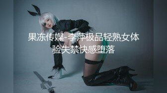 【超人气❤️美少女】欲梦❤️ 超美圣诞特辑线下约啪 足交调教寸止射精 蜜穴包裹瞬间爽到窒息 骚语催精爆操狂射女神