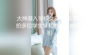 STP27779 【超唯美极品女神】火爆网红玩偶姐姐『HongKongDoll』最新订阅私拍 《她的秘密》爆射蜜穴 VIP0600