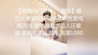 《高能预警重磅》极品身材颜值巅峰比女人还女人清纯外围T【童宝】11月私拍~被金主各种玩肏，嗲声嗲气雌雄难辨直男最爱 (8)