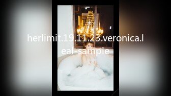 herlimit.19.11.23.veronica.leal-sample