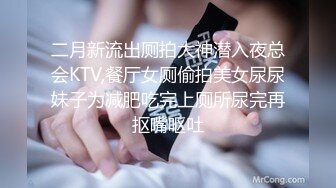 毫无性爱经验的孙女无意识的巨乳诱惑让祖父发情 在回老家之前灌输快感的暑假。 大岛有亚