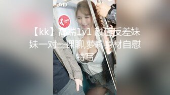 金先生约啪激战师事务所极品秘书 坚屌啪啪后入激荡蜜臀 美妙喘息呻吟 爆击宫口榨射4K原版 (1)