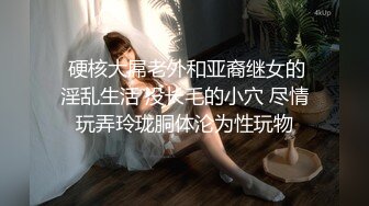 凡哥足疗探花会所女技师，短发少妇边按摩揉奶子，埋头舔屌69舔逼，开档黑丝后入猛操屁股