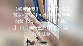 【最新流出??极品泄密】众神游戏《王者荣耀》游戏美女陪玩『小C』大尺度私发 钱到位各种露脸粉穴露出 高清720P原版