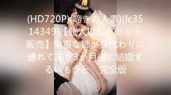 fc2-ppv-979466【2.5発無許可中出し】SSS級超美乳OL　国宝級桃色狭膣「気持ち良かったです?」