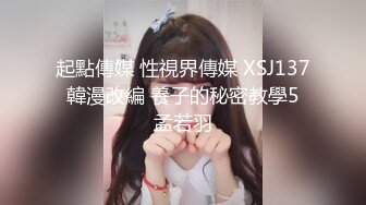 ❤️强J魔下Y迷翻公司漂亮的美女前台大字开腿玩弄她的小嫩鲍