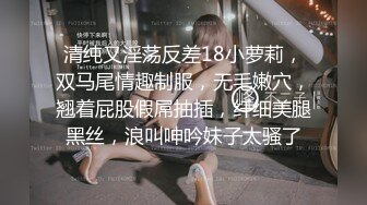 一狼友約了一個挺漂亮的偽娘 完事要了些他的小視頻 口交啪啪很刺激別有風味