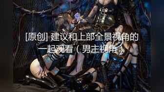 【新片速遞】【超极品❤️流出】抖音网红反差母狗『奶咪』可爱少女九月新作《你的性感女同事》高跟灰丝 小骚货骚到家 超清4K原版 