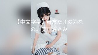 熟女攻略