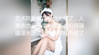 《云盘高质露脸泄密》国语对话，东北淫荡饥渴人妻美少妇真实约啪被个很会打炮的肥猪仔肏，频率低但有力下下到底尖叫