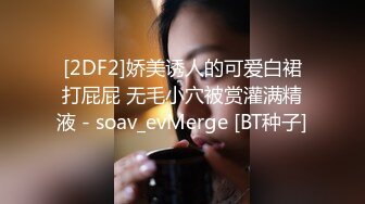 小教师露脸极致口交，堪比女优，这特么谁能忍住不射？