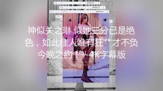 【裸贷】女大学生欠网贷直播，后续#萝莉#挑逗