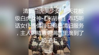 把朋友喝进医院，回去爆射极品朋友妻，莹姐的正面操33分钟