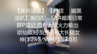 星空无限传媒 xk-67 淫荡人妻惨遭陌生男插入要求老公一起加入