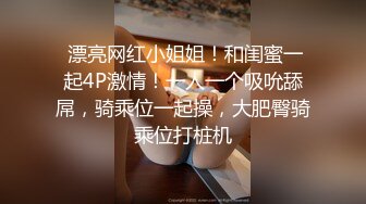 ☀️青春活泼妙龄美少女☀️极品嫩妹 外柔内骚长腿翘臀 极度反_差 超水灵  爆操内射 饱满鲍鱼屄