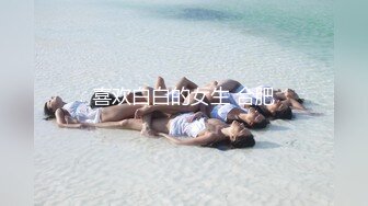  小马戈探花约了个白色外套黄发少妇啪啪，舔奶69摸逼交上位骑坐抬腿侧入抽插猛操