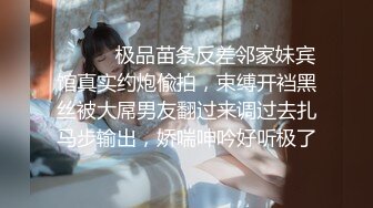 【网红❤️反差婊】饼干姐姐✿ 心机女秘书下药勾引老板 包臀裙无内蜜穴 女上位水蛇腰蠕动榨汁 顶宫抽射浇筑淫靡精液