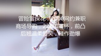 ❤️CB站极品丝袜高跟熟女Rikka_Moore❤️顶级身材美熟女，长腿高跟丝袜各种花样，足交按摩足底诱惑！24年7月1~15日合集【31V】 (22)