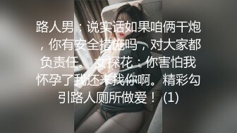 国际路线绿帽骚妻！万狼求档OnlyFans性感身材白虎逼网红ange淫乱私拍~够大够猛你就来2