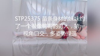 【Stripchat】大眼萌妹反差婊女主播「Monica」性感白丝M腿自慰吐舌头很懂撩人【自压水印】