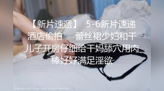 (天美傳媒)(tmbc-011)(20230228)大奶家教老師竟然還是處女-斑比