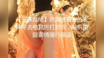 【全国探花总探长】铁牛爱徒重磅登场，2500网约极品小姐姐，杨柳腰，蜜桃臀，清纯脸庞连干两炮