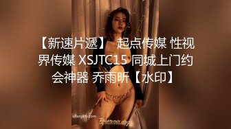 kcf9.com-商场女厕偷拍长发少妇抽着烟撒着尿 霸气肉穴肥嘟嘟小肚子