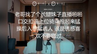 少妇厨房愉情理伦BD在线观看