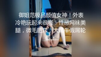 寻花偷拍系列-男主约了个高颜值大奶美女啪啪…