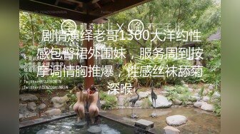 《震撼福利》海_角虎_扑网_红女神反_差婊眼镜妹（Meier）不雅自拍 海_角各种JRS裸舞啪啪啪分享138P 150V (2)