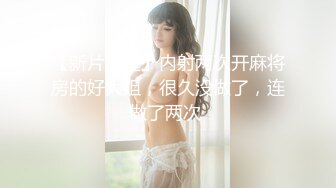  胸前玫瑰纹身说话嗲嗲美女大战头套男，无毛逼逼开档网袜，特写深喉交活很不错