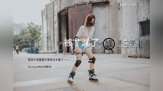 阿黎 吉他妹妹