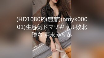 杭州海王「JK_0571」OF约炮实录 带年轻漂亮JK妹耍完游乐场再回女孩家打一炮