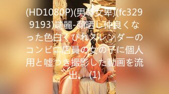 彼氏がいるのに…他人棒でも気持ち良すぎて号泣しちゃう寝取られ少女 几田まち