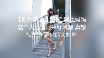 ✅性感小骚货✅淫乳女神〖下面有根棒棒糖〗偷吃的好色女仆，劲爆完美身材波涛胸涌，看着都很让人心动得小姐姐