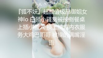 暑假来我家玩的表妹