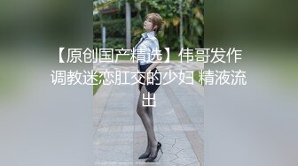 楚雄熟女