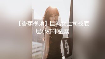 富姐调教漂亮女奴给夫妻俩舔逼吹机吧口舌超赞