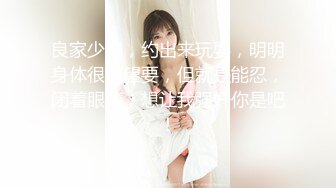 【新片速遞】  美女男友有外遇❤️ 报复男友给他戴绿帽 勾搭滴滴司机啪啪无套内射逼里