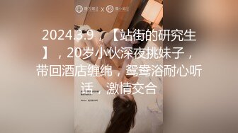 2019微信微拍20部精华