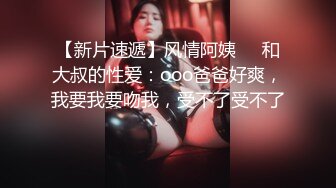 新人 软糖爱喝奶 性感黑色情趣内衣搭配性感魅惑黑丝 曼妙身姿娇媚动人