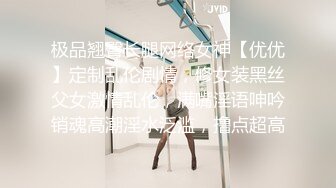 【新片速遞】   ✨00后反差小女友COS修女啪啪做爱超嫩无毛小蝴蝶被操出白浆