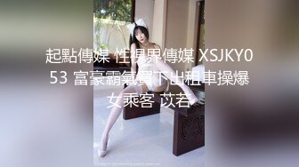 [原創錄制](sex)20240128_飞霓秘书