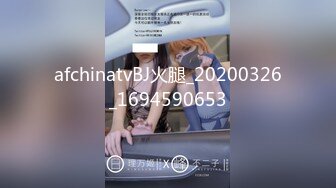 【新片速遞】   漂亮轻熟女 不能舔 宝贝你舔的好舒服啊对舌头伸进去 快点给我干废了 骚逼舔的受不了求操最后操的求饶退钱也不干第二次了