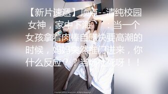 91YCM-19 儿子给老子戴绿帽子▌美凉子▌约炮嫖到貌美后妈