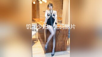 【お部屋探し】赁贷物件お探し中にSEXしました。不动产屋と2人きりの内见中に欲情、だだっ広い空き物件でのハメ撮り映像流出アナルヒクヒク【生ハメ中出し】