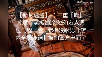 9/18最新 小情侣再出租屋肆意玩弄模特女友啪啪做爱VIP1196