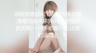 TuiGirl推女郎热门模特艾栗栗与2个小青年宾馆3P