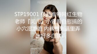 【新片速遞】  《经典咏流传㊙️360》补漏俯视圆床房✅数对男女激情肉搏鬼哭神嚎长腿小姐姐被又持久又生猛的男友插的欲仙欲死看硬了